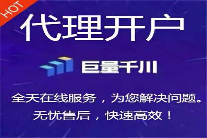 SEM推广托管服务，成功案例盘点
